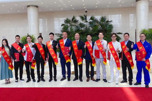 公司新聞 華峰化學(xué)