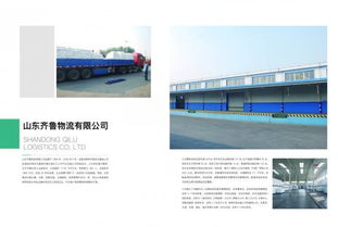 我們帶你去看最嚴(yán)環(huán)保下的聚烯烴企業(yè)現(xiàn)狀