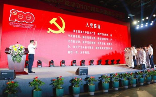 華峰探索實(shí)施八級(jí)技工制 一線產(chǎn)業(yè)工人年收入最高可達(dá)100萬元