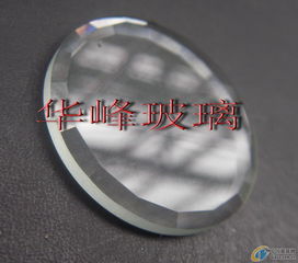 華峰玻璃制品廠 多樣化玻璃產(chǎn)品滿足市場細(xì)分需求