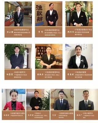 山東藍海職業學校酒店管理專業招生啟動，為行業輸送專業人才